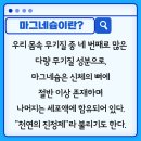 오케이피트니스 영도2호점 이미지