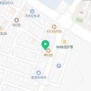 오늘도안녕한의원 이미지