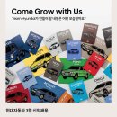 차랑 이미지