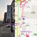 이수역 5번 출구 앞 이미지