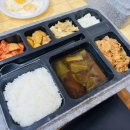 한식뷔페 이미지