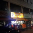 팩토리 PC방 이미지