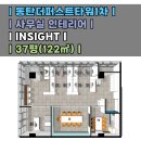 에스엠퍼스트 이미지