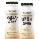 복합목장 이미지