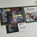 무동칼국수