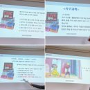 대구천재교육 이미지