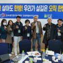 황룡공인중개사 이미지