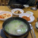 중앙옥 이미지