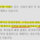 (주)케이피에프 이미지