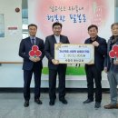 팔봉동 행정복지센터 이미지