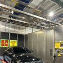 비봉셀프세차장 이미지