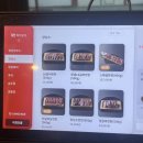 경기도 수원시 영통구 신원로283번길 42 (매탄동) | 매탄동 맛집 양심소 매탄점 양심소 한판 후기 ;; 영통구 고기집 추천