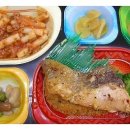 연어로만&도시락