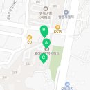 모아커피(MOA COFFEE) 이미지