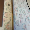 대구새집증후군 힐스테이트 감산 센트럴 아파트 입주청소와 동시진행 현장 후기