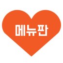 장안동태탕 이미지