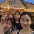 이아현