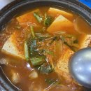 칠갑산두메산골 이미지