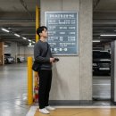 동탄기흥로(중앙분리대) 이미지