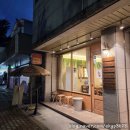 영대경로당 이미지