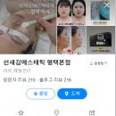 디엠에스컴퍼니 이미지