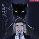노이솝