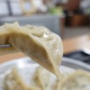 불국사밀면 이미지