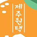 원택농장 네이버블로그