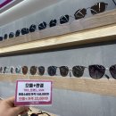 대도안경 이미지