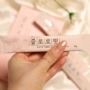 메디프바이오 이미지