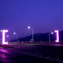 경계조형물 이미지