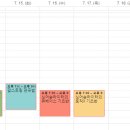 스튜디오 라따