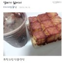 오늘한잔할래 - 가평군 | 오늘한잔할래