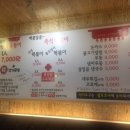 제육볶이 이미지