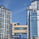 더드림의료기 이미지