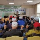 현경보건지소 이미지