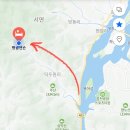 빵귤맨숀 이미지