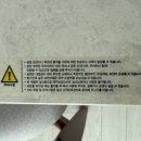 좌천동 가구거리 5 이미지