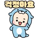 태건시스템