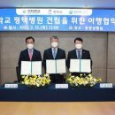 대호부동산중개사무소 이미지