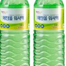 서하남공업사 이미지