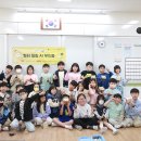 야음초등학교 이미지