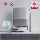 청소력 | 로보락 Qrevo C Pro 로봇청소기 1달 사용 후기와 실제 청소력 이야기