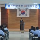 비전물류 이미지