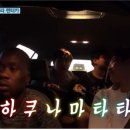 베네비엔 네이버블로그