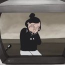 신화그린 이미지
