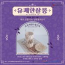 라탄 공예(야) 네이버블로그