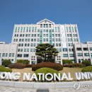 부경환경산업 이미지