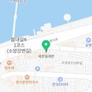 세븐일레븐 춘천리버스타점 이미지