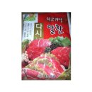 다솜식당 이미지